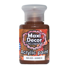 Ακρυλικό Χρώμα 60ml Maxi Decor Κανελλί ΜΑ025_MA025060